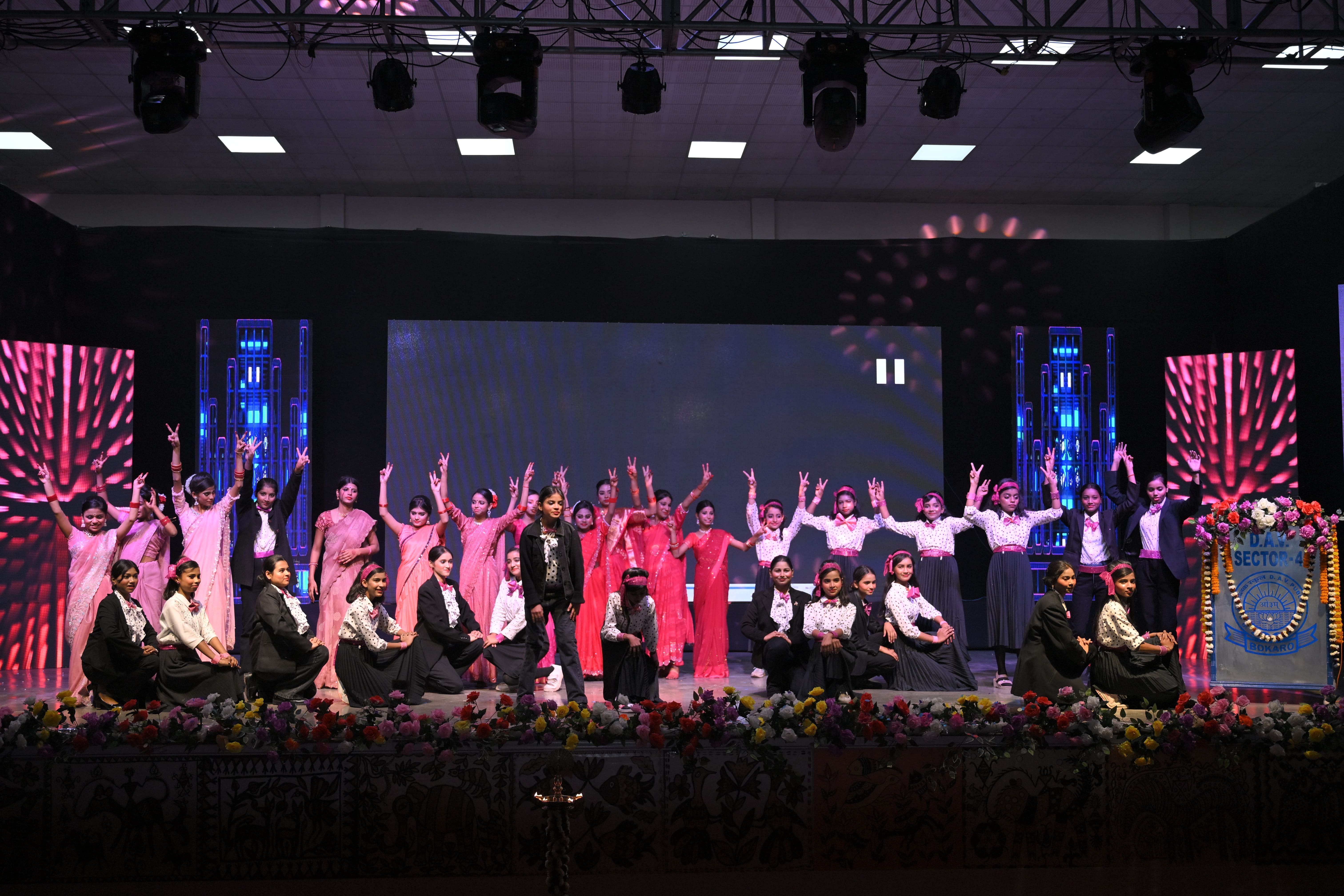 Tarang-Annual Function